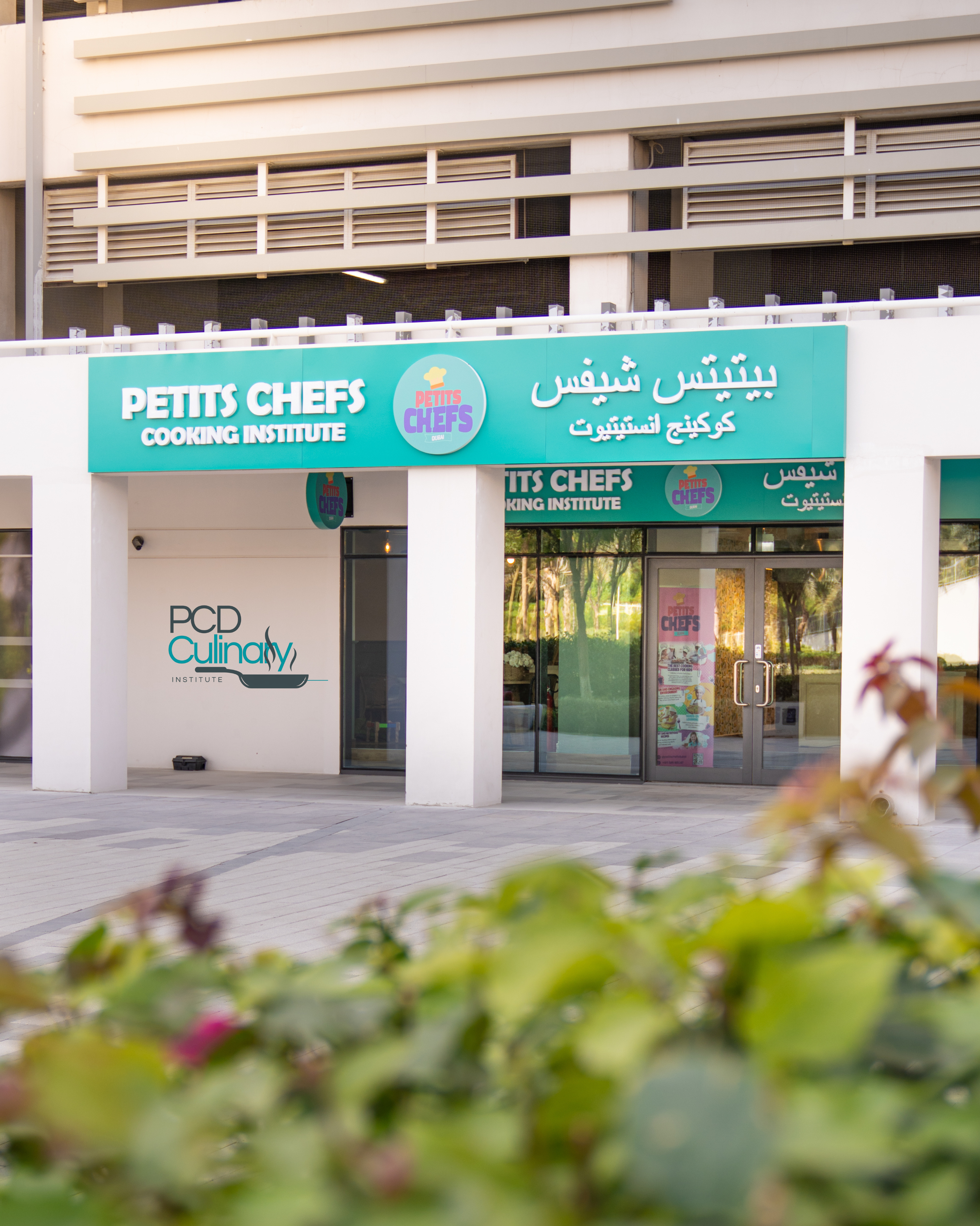 The Petits Chefs Cooking Institute shopfront at Expo Village